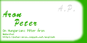 aron peter business card