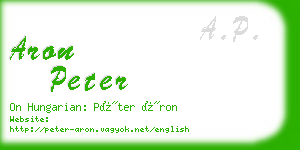 aron peter business card